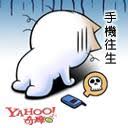 wild panda slot machine jackpot //www.sora-w.comcontentsnewsmeguriha [Dealer Resmi] ABADI Shizuoka (2-7-16 Gofukucho